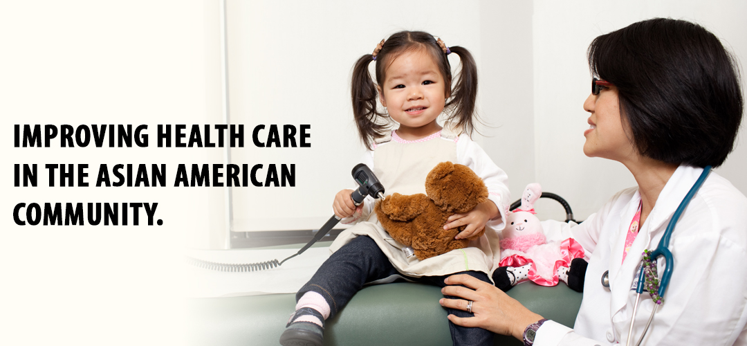 Banner-Improving Healthcare in the Asian American Community